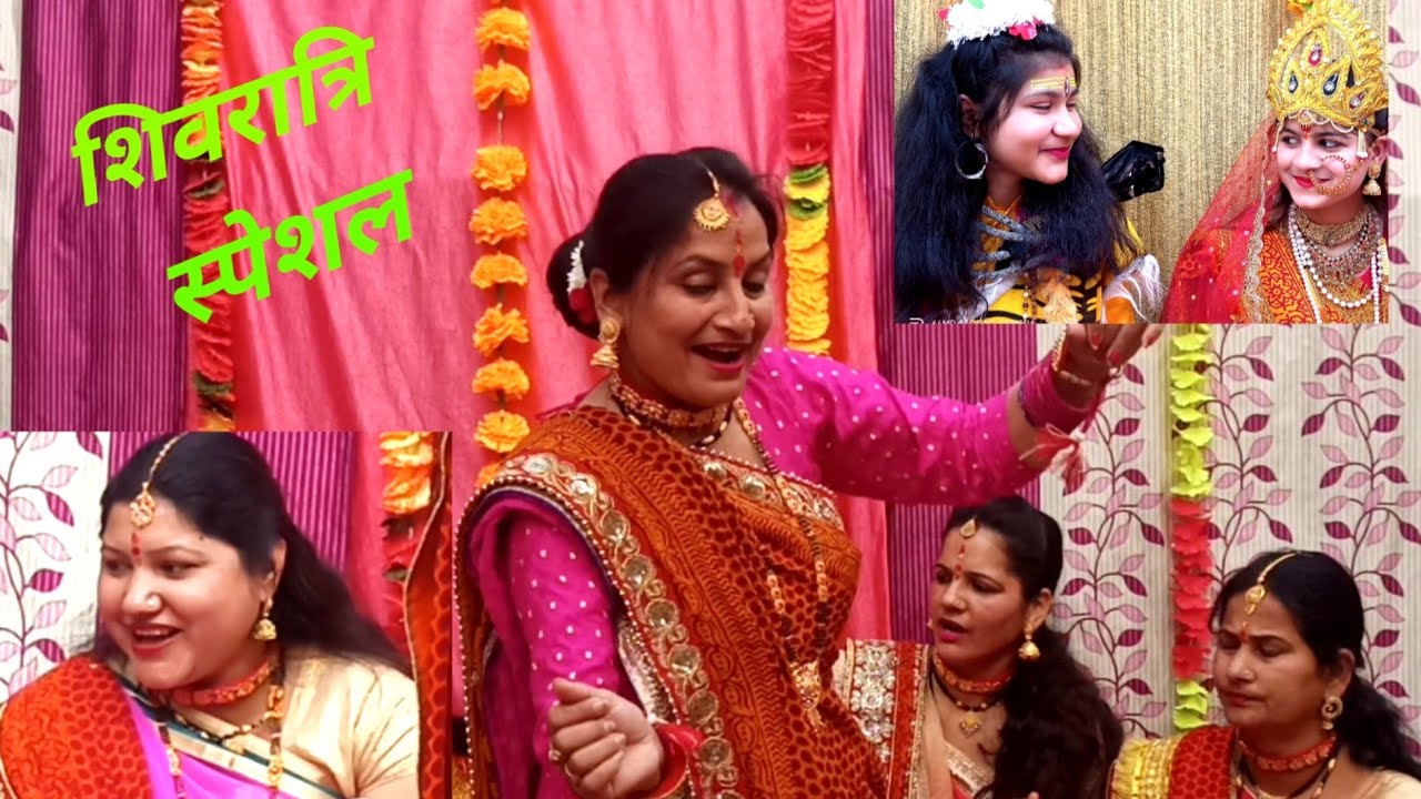 Shiv bhajan शंकर तूने  दुनिया बनाई ना होती तेरे नाम कीर्तन भजन भी ना होते