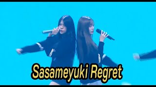 Sasameyuki Regret  | BNK48 CGM48 (เเสดงสดครั้งเเรก)