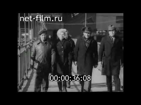 1978г. Череповец. металлургический завод. цех холодного проката