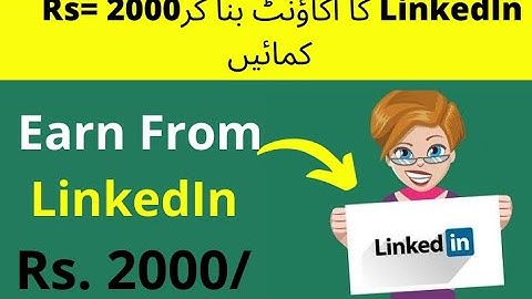 How to Earn From LinkedIn |Online Earning | Earn from Home |Earn Money