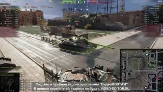 Как играть в WOT на МИНСК, Гайд. 2020