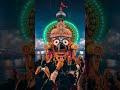 Keri Keri Sunaduba | Odia Jagannath Bhajan#ytshorts #viralvideo #song