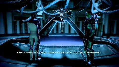 Mass Effect 2 Stuff - Overlord DLC - ending