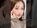 全方位盛れる大人涙袋の盛り方ポイント👀