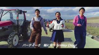 「SA GA LAND」佐賀県非公式PR動画（日本語字幕ver.）