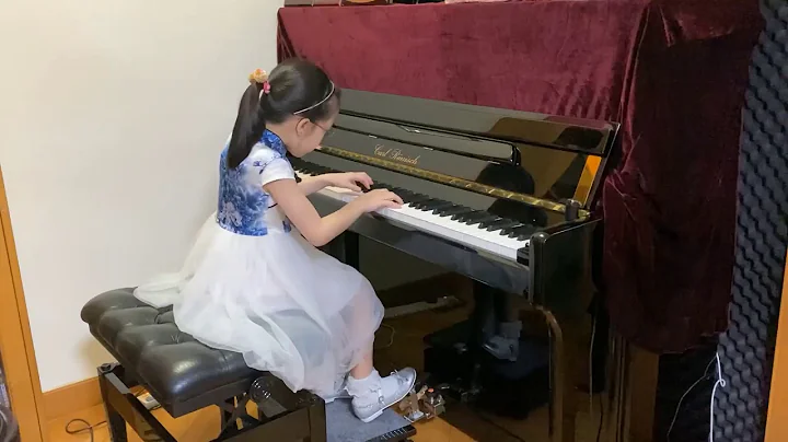 Music@e-Contest 2020 / CAT:B / Piano / Wing Sze Ho...