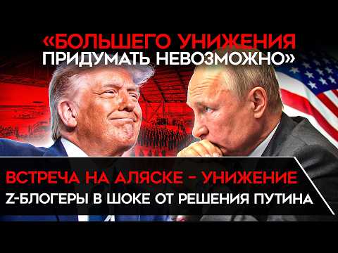 YouTube видео