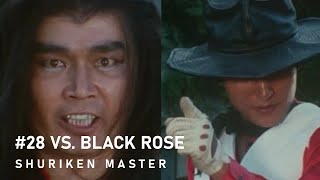 Kaiketsu Zubat Episode 28 Hayakawa Vs Shuriken Master Black Rose