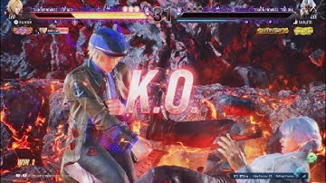 Tekken 8 | Leo | All It Took Was 2 Whiff Punishments