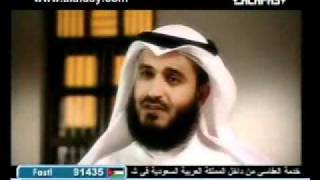 Arabic Nasheed - Kuwait is not for sale by Shekh Mishary Rashid Alafasy