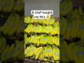 How to find the best bananas at the grocery store 🍌
