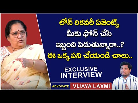 Advocate Vijaya Lakshmi