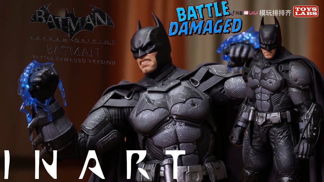 蝙蝠侠 阿卡姆起源 战损版 INART Batman Arkham Origins-Battle