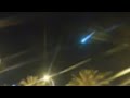 WATCH | Fireball spotted streaking over Spain and Portugal