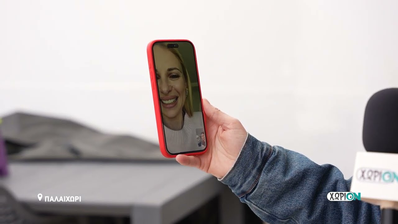 Πήγαμε ακάλεστοι στο σπίτι της Χριστιάνας Αριστοτέλους στο Παλαιχώρι! 🏠🤭