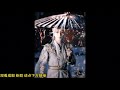 《天地劍心》成毅最新爆劇即將來臨!! 成毅、李一桐領銜主演,郭俊辰、何瑞賢、常華森、張凱瑩、佟夢實、饒嘉迪等主演的古裝愛情奇幻電視劇