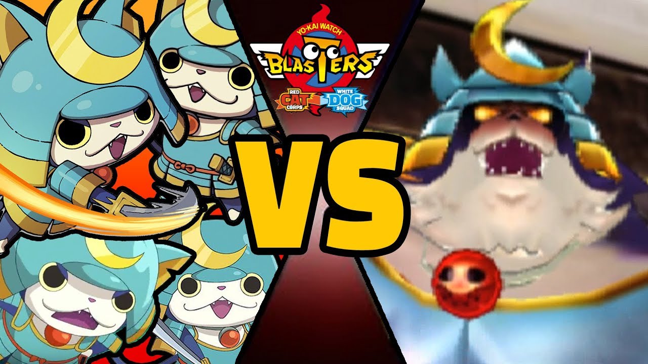 4 SHOGUNYAN vs ULTRA SHOGUN KING in Yo-kai Watch Blasters! (Theme Team)