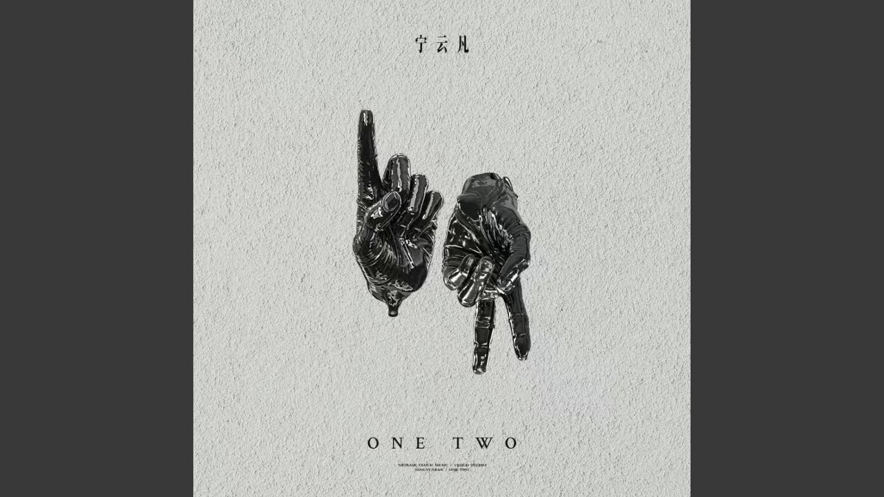 One Two - YouTube