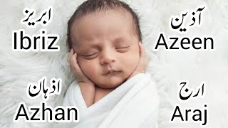 Trending Persian Boy Names 2024 P1Muslim Boy Names 2024Unique Boy Namesbaby Boy Names Meaning