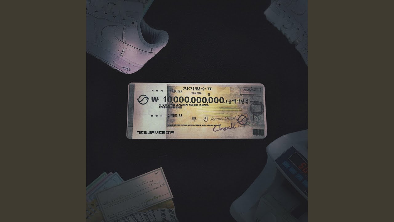 Watch Check on YouTube Watch Check on YouTube
