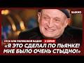 Муж Оли Поляковой Вадим о том, что у нее произошло с лыжным инструктором