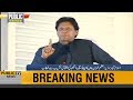 PM Imran Khan Speech at Naya Pakistan Housing Islamabad Sector Launching Ceremony