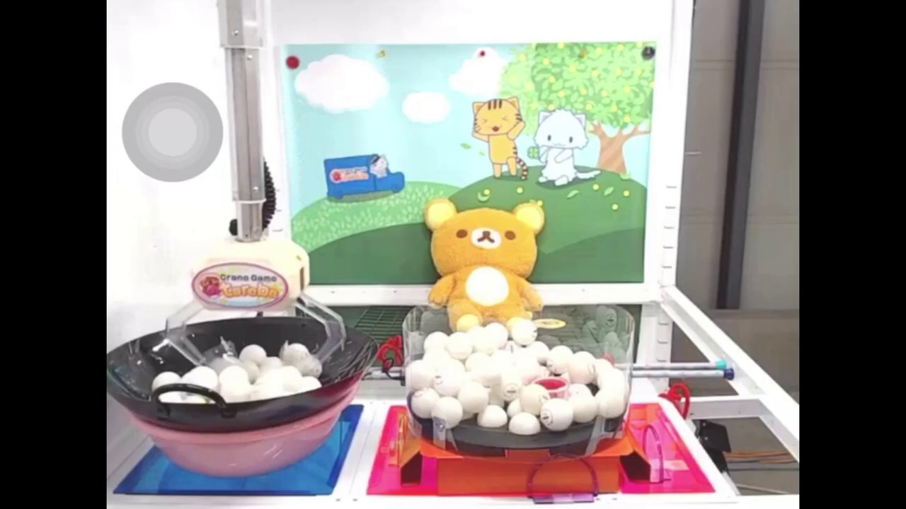 TIPS & TRICKS TO WIN TOREBA CRANE GAME #3
