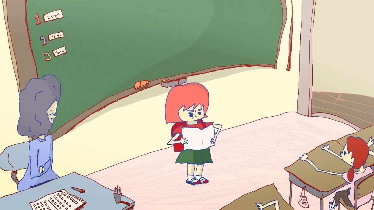 Tulip-chan trailer thumbnail