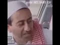 شوفو لايفوتكم ناصر القصبي 