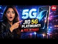 Jio 5G Platinum Plan EXPOSED | Real or Fake? Full Truth Revealed