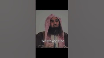ما تيسر من سورة طه بصوت القارئ محمد اللحيدان