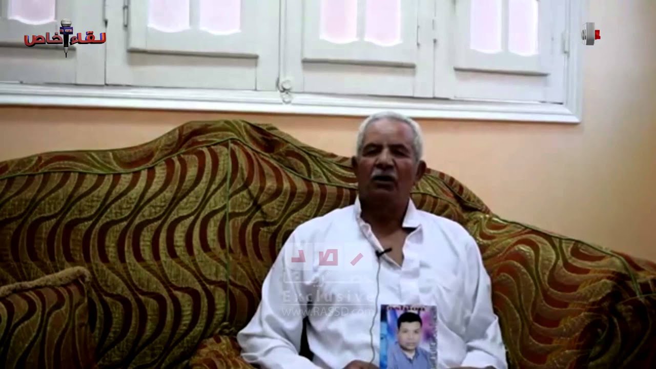 رصد | الناصرية | سمنود | لقاء مع أسرة المعتقل بدر الميرغني