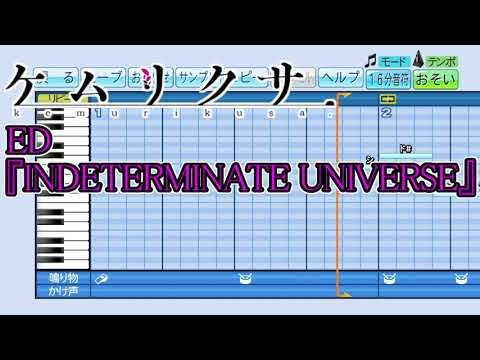 タグ 応援曲 Vtuberランキング速報 タグ 応援曲 Vtuberランキング速報