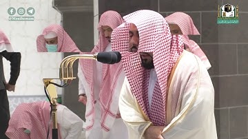 تلاوة فضيلة الشيخ د.#عبدالله_الجهني من صلاة المغرب 17 #شوال 1441هـ.