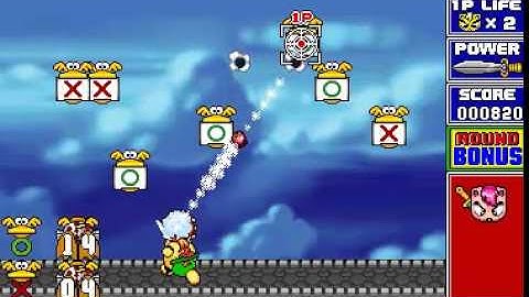 Game of the day 610 Shocking (ショッキング) [충격적인] Yun Sung 1997