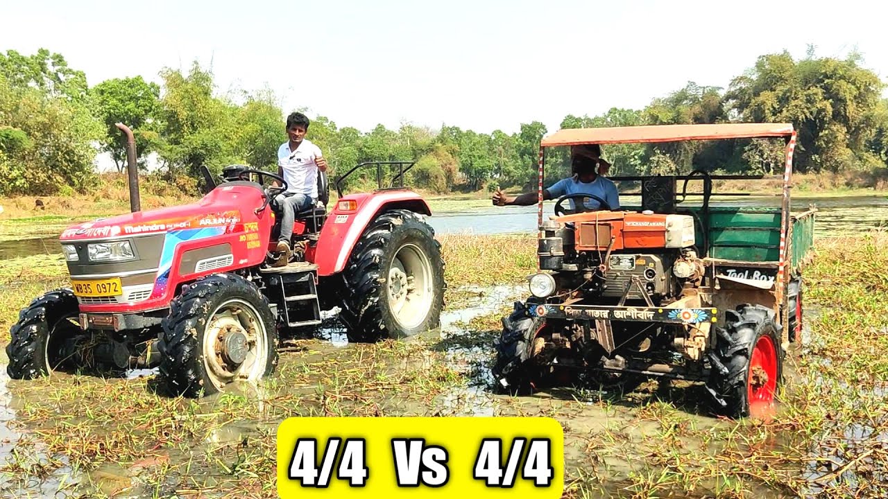 4 by 4 tractor vs 4 by 4 engine trolley tractor vs car tractor