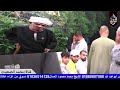 الشيخ محمد العسال من عزاء ال سويد ب دسوق المغرب 