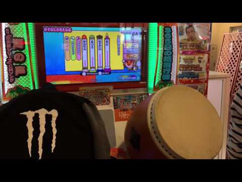 太鼓の達人レッドver 十露盤2000全良