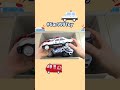 【緊急車両】救急車、パトカーが緊急走行!Ambulance and Police Car Emergency Vehicle! #shorts