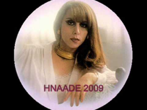 فيروز تعا ولا تجي هنادي 2009