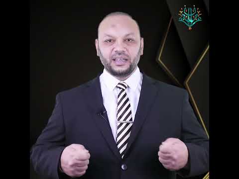 كلمة قرآنية 386 و ح د ائ ق غ ل با