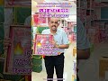 🇮🇳⭐ सबसे बड़ा साड़ी होलसेल मार्केट टूर | यहां से सभी दुकानदार माल लेते हैं