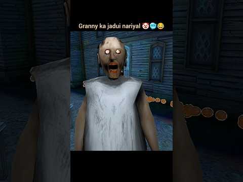 granny ke ghar mai unlimited nariyal 🤡 #horrorgame #viral #shorts #horrorgaming
