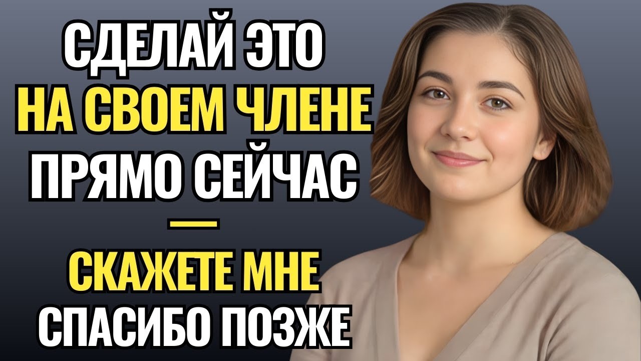 Каждый пожилой человек должен увидеть это видео | Стоицизм и мудрость жизни