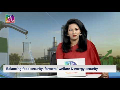 Sansad TV Special: Food VS Fuel Debate | 20 September, 2026