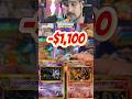 We risk $1,100 to pull one card put of this pack of Pokemon cards.
