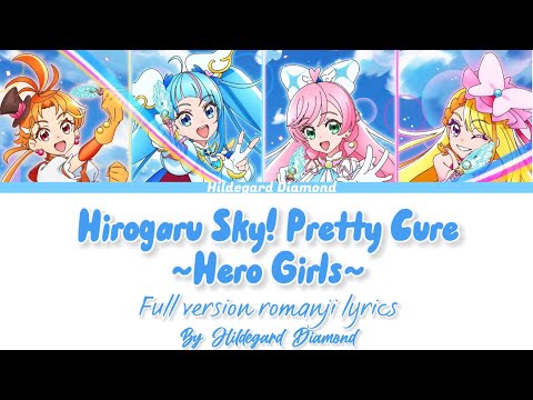 Hirogaru Sky! Pretty Cure Theme Song Single