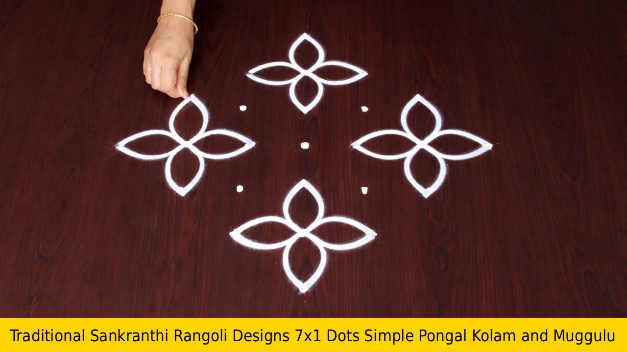 Traditional Sankranthi Rangoli Designs 7x1 Dots Simple Pongal Kolam and Muggulu