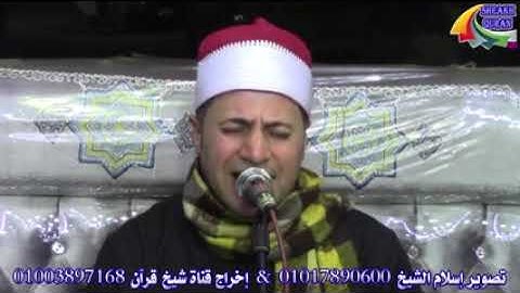 مقطع رائع وخاشع وممتع جدا /من/سورة الأحزاب/وتلاوة من القلب/للقارئ الشيخ فتحي محمدموافي يريح النفوس