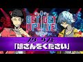 【GET UP! GET LIVE! ーゲラゲラー】【スターダスト】漫才「娘さんをください」